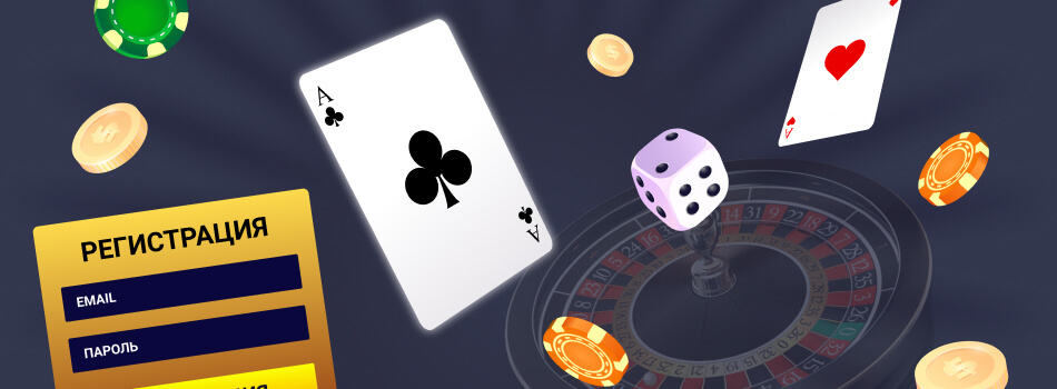 Mind Blowing Method On пін ап казино